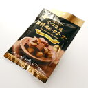 【花畑牧場】 白樺スモークチーズ 55g【お土産 お菓子 景品 】