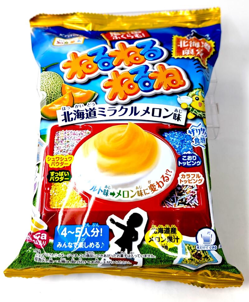 【北海道限定！】ねるねるねるね　北海道ミラクルメロン味【駄菓子 プレゼント 景品 子供 パーティ 限定品】の商品画像