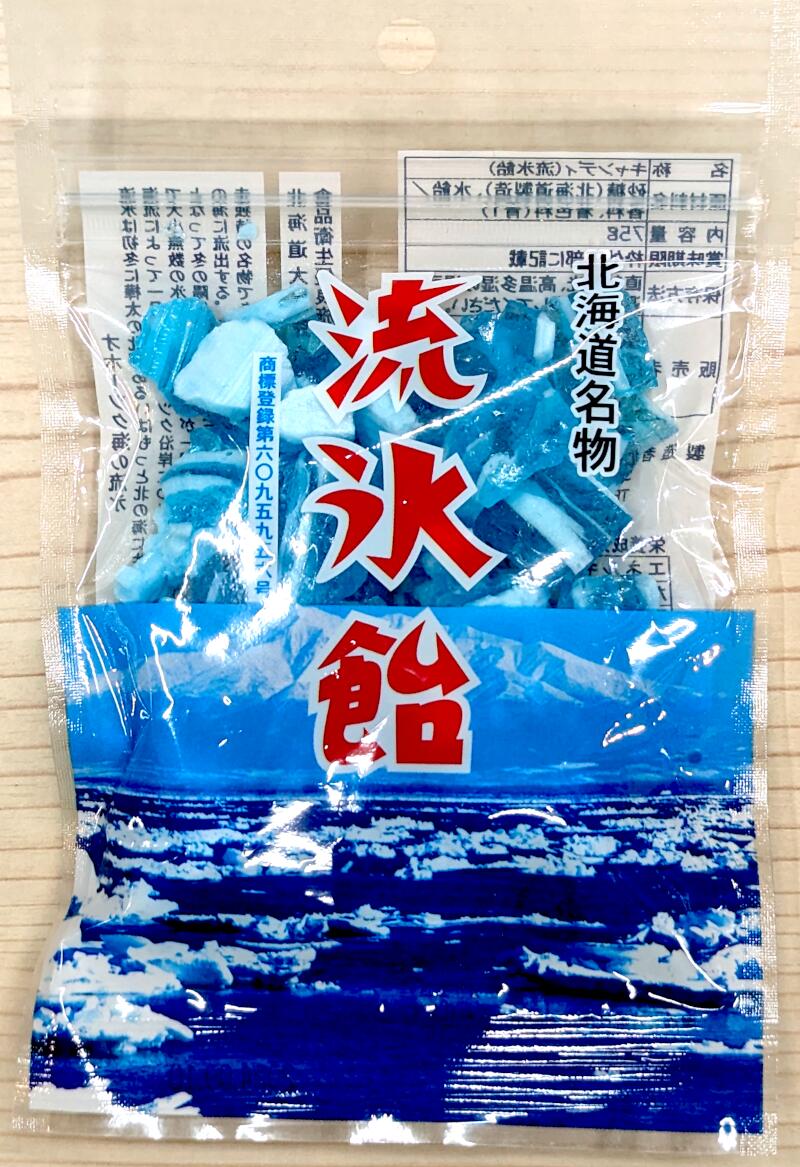 流氷飴75g【流氷をかたどったほろりと甘い懐かしの味】