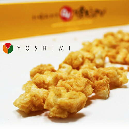 【割引送料込】ヨシミ　Oh!　焼とうきび　5箱　【yoshi