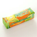 北海道限定 ロッテ 夕張メロン ガム【粗品 お土産 プチギフト お菓子 景品】