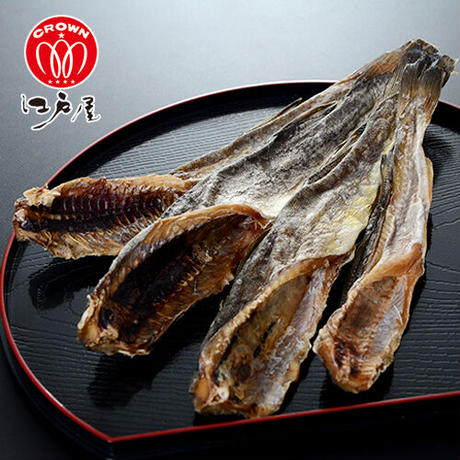 【割引送料込】お得な5個セット【江戸屋】 氷下魚（コマイ）160g【珍味 カンカイ かんかい こまい】