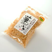 鮭節 華ふぶき 30g 知床標津マルワ食品【北海道　鮭の削り節】【ご飯のお供 ご飯の...