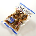 近海食品 さんま甘露煮