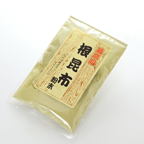 北海道産 最高級 根昆布粉末 無添加商品 【北海...の商品画像