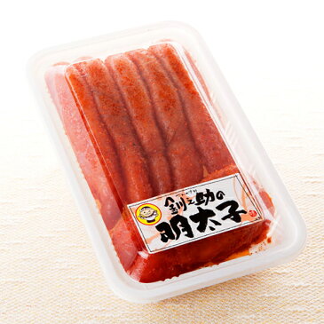 【釧路土産】釧之助の明太子　500g【夏ギフト ギフト お中元、お歳暮ギフトに】【ご飯のお供　ご飯の友　ご飯のおとも　ごはんのお友】