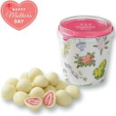 【送料無料 あり】六花亭 ストロベリーチョコ ホワイト 130g / 北海道お土産 お返し お菓子 プチギフト かわいい 可愛い お取り寄せ 贈り物 いちご お...