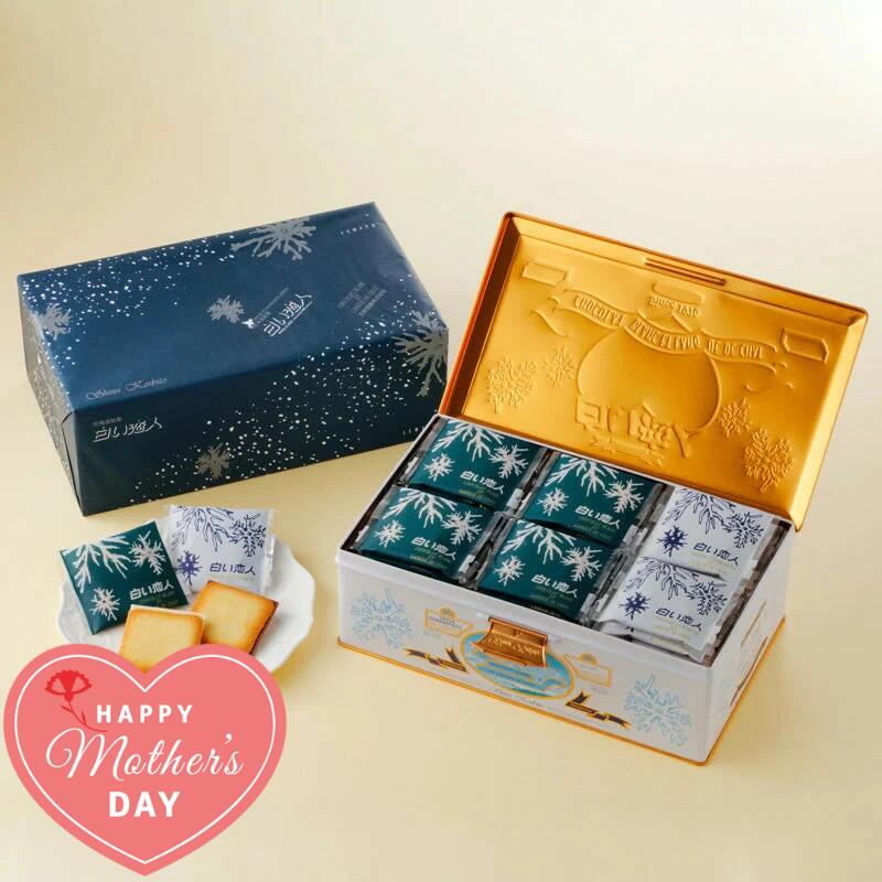 石屋製菓 白い恋人 54枚入 / ホワイトチョコ ラングドシャ / 北海道 物産展で人気 プレゼント メッセージカード 個包装 バレンタイン ホワイトデー 母の日 父の日のサムネイル