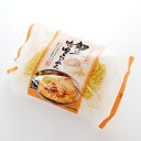 北海道限定 蟹味噌らーめん 生2食入【北海道ご当地ラーメン ...
