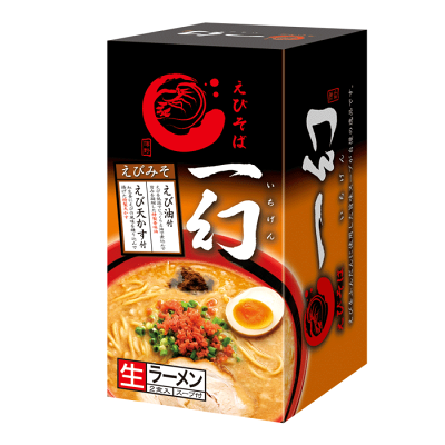 北海道 くしろキッチン 和商店 えびそば 一幻(いちげん) えびみそ 生麺2食入味噌 ラーメン 発祥 ご当地 札幌ラーメン 4大ラーメン 北海道お土産 ギフト もしもツアーズ 北海道物産展をおうちで開催SP 旅サラダ