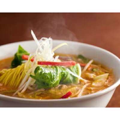 北海道 くしろキッチン 和商店 【にとりのけやき】みそラーメン 2食入【札幌味噌ラーメン専門店】