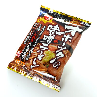 北海道 くしろキッチン 和商店 【割引送料込み】つらら 北海道 オホーツクの味噌ラーメン乾燥麺 1食入 × 10個セット オホーツクの塩使用インスタントラーメン 北海道 ご当地ラーメン 画像2