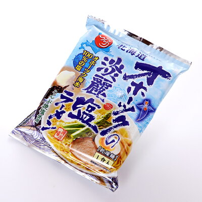 北海道 くしろキッチン 和商店 【割引送料込み】つらら オホーツクの淡麗塩ラーメン乾燥麺 1食入 × 5個セット オホーツク海水100%の塩 こんぶ焼塩使用インスタントラーメン 北海道 ご当地ラーメン