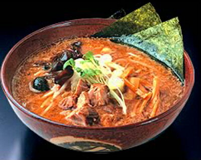 北海道 くしろキッチン 和商店 【札幌ラーメン】白樺山荘 コク味噌味 2食入 画像2