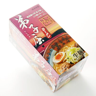 北海道 くしろキッチン 和商店 弟子屈ラーメン 味噌味2食入【御中元 お中元 新生活 内祝い 入学 進学 引越し ギフト 粗品 引っ越し 御挨拶 お土産 退職 結婚式 景品】