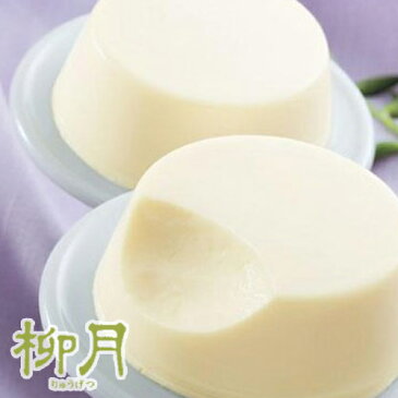 【柳月】 大雪山 -たいせつざん- 3個入【夏ギフト ギフト お中元、お歳暮ギフトに】【プレゼント おみやげ ギフト 粗品 お土産 プチギフ お菓子 景品 北海道 お土産】ホワイトデー お返し