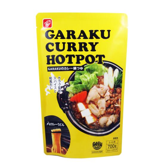 GARAKU CUPPR HOTPOT　GARAKUのカレー鍋つゆ 700g 3~4人前