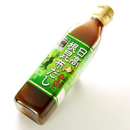 【送料無料 同梱不可】まるでん 日高根昆布だし 鮭魚醤 魚々紫配合　300ml × 24本セット　【ねこんぶだし ねこぶだし 調味料】