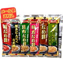 【メール便送料込】きのこ王国 お茶碗一杯分なめたけ バラエティ 6本セット 行者ニンニク 明太子 昆布 焼きにんにく 梅【ご飯のお供 おかず 忙しい 便利 手軽...