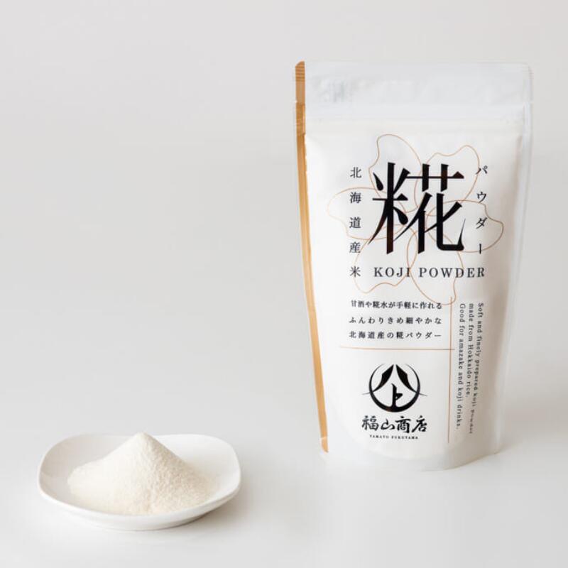 【メール便】【選べる個数】北海道産 糀パウダー 200g 福山商店｜福山醸造 北海道限定 米糀 米こうじ ..
