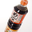 ■商品詳細情報 商品名 めんみ 内容量 1000ml×10本 原材料名 しょうゆ（本醸造）（脱脂加工大豆、大豆、小麦を含む）、果糖ぶどう糖液糖、食塩、節（そうだかつお、さば）、エキス（かつお節、かつお、にぼし、昆布、ほたて）、みりん、調味料...