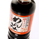 【割引送料込み】【キッコーマン】めんみ 500ml ×12本 北海道限定