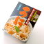 【割引送料込み】北海道限定 海鮮賛味 炊き込みご飯の素 (3人前) うに × 3個【お酒のつまみ】【ご飯のお供 ご飯の友 ご飯のおとも ごはんのお友】 3,550円