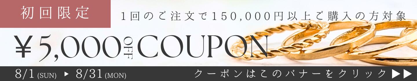 純金 24金 K24 指輪 リング ゴールド 日本製 刻印 地金 おしゃれ シンプル 7号 14号 オリジナルデザイン ハンドメ 9999craft-10000114 9999GOLDCRAFT サンプル画像2