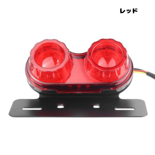楽天市場】led ウィンカー一体型 テールランプの通販