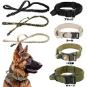 ミリタリー 首輪とリード セット 耐久性のあるナイロン ミリタリー タクティカル ドッグ ペットのウォーキング トレーニング キャンプ 狩猟 調節可能なミリタリ...