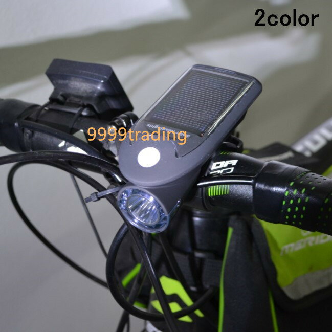 あす楽★ 自転車 ソーラー LEDライト ホワイト 新品 防水 USB充電 防災ライト サイクリング パーツ カスタム
