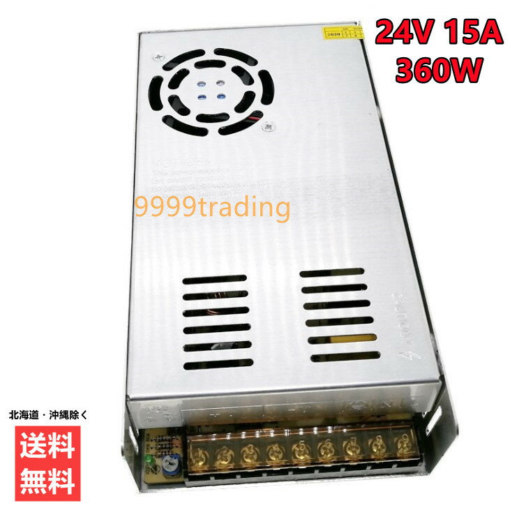 デコデコ DC-DC 直流コンバータ 24V(DC9-40V)入力 DC5V 10A出力 50W 降圧 防水 電圧安定化装置 サージプロテクタ電源 レギュレータ フォークリフト/重機/船舶/ソーラーシステム 送料無料