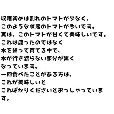 thum3