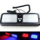 86 LED ストロボ フラットビーム 警察 パトカー サンバイザー 簡単装着 フラッシュライト パトランプ 12V【あす楽】 母の日 父の日 プレゼント
