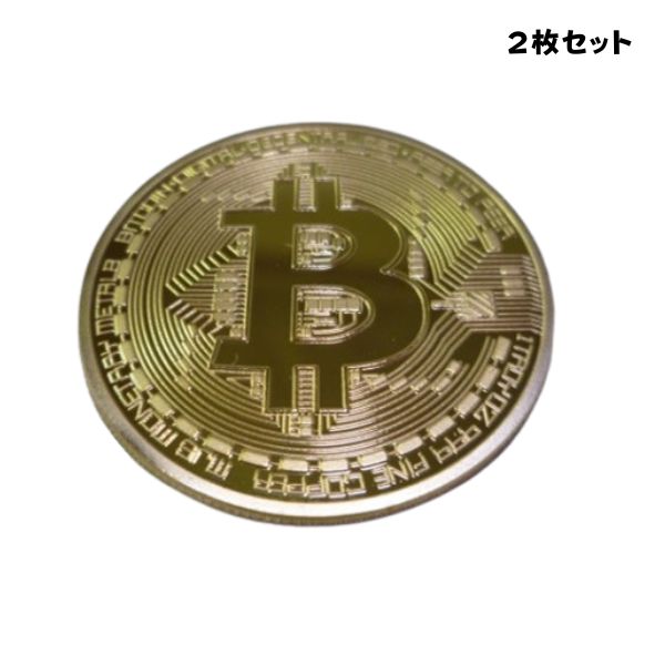楽天市場】ビットコイン メダルの通販 楽天市場】ビットコイン メダルの通販