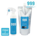 【人気 有吉ゼミで天然ミネラル洗剤としてご紹介】 ミネラル洗浄ウォーター 詰替用セット 350ml 600ml 詰替用 掃除 拭き掃除 油汚れ 除菌 キッチン ...