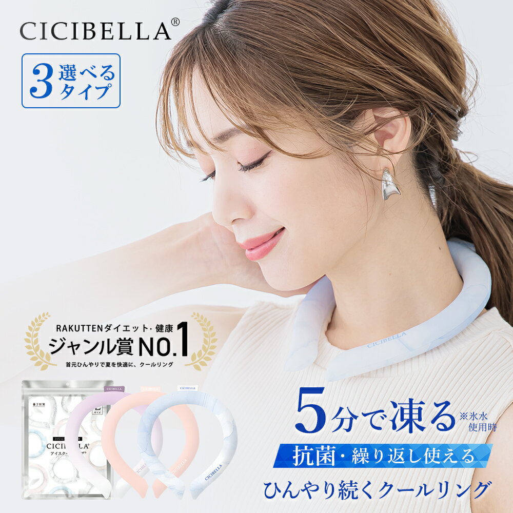 ͥåХ   ͥå顼  ͥå 䴶 Ҥ ͥå ޡȥ 󥰥 Ҷ  뤵к 䴶å ̵ cicibella ٥