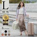 メーカー希望小売価格はメーカーサイトに基づいて掲載しています &nbsp; ブランド名 CICIBELLA 商品名 シシベラ スーツケース【Lサイズ】 特徴 ●CICIBELLAから多機能なのにオシャレでかわいいスーツケース登場!容量調整も可能！様々な用途で大活躍間違いなし。 ●安心のTSAロック付き!海外旅行も安心して楽しめる。防犯面も万全に。 ●今までありそうでなかったドリンクホルダー付き！ペットボトル/水筒/カップにも対応しているから楽々移動が ●便利な隠しフック付き！荷物がかさばる旅行や仕事に大活躍間違いなし。快適な旅をサポートします。 ●TYPE-C/USBポート搭載!簡単にお手持ちのUSBと連携できちゃうから、スマホやPCの充電切れも心配。 製品仕様 ● サイズ:Lサイズ 約740x490x290mm ● 重量:約4.1kg ● 容量:約110L ● 目安:7-10泊 材質 本体/ABS/PCキャリーパー/スチール 原産国 CHINA 必ずお読みください ● ご使用上の注意 ● ●キャリーバーを使用する際には、皮膚や指などが巻き込まれないように注意をしてください。 ●階段や段差などで使用する際には無理に引こうとせず、持ち上げて運んでください。破損や転倒などの原因となります。 ●移動している車内、傾斜面ではキャスターが動く可能性がございます。事故の原因となりますので横に置くか、ハンドルから手を離さないでください。 ●キャスターを利用し移動した後には、すぐにキャスターに触れないでください。摩擦熱による火傷の原因となります。 ●キャスターについたホコリや砂は故障の原因となりますので定期的に掃除をしてください。 ●本製品にガラス、陶器製などの割れものを入れる際には十分にご注意ください。割れたり、中身が漏れる可能性がございます。 ●開閉する際にはチャックなどに手や髪、皮膚などが挟まらないようにご注意ください。 ●落下する恐れがあるため高所には保管しないでください。また、乳幼児、お子様の手の届くところに置かないでください。 ●強い酸性分や塩分、高い湿度などにより傷む恐れがありますのでご注意ください。 ●完全防水ではありません。水に入れたり、過度に濡れるような行為はおやめください。 ●暖房器具、火器、高温になる場所には置かないでください。変形の恐れがございます。 ●本製品は衝撃耐久性の試験を実施しておりますが、完全に防ぐわけではございません。過度の衝撃や負荷では破損の恐れがございます。 ●本製品の強度や耐久性は、使用回数や使用年数も影響しますが、使用中に受ける衝撃等、取り扱いの状態に大きく左右されます。 ●本製品を遊具や踏み台、椅子として使用することは危険ですのでおやめください。転倒など思わぬ事故につながる恐れがあります。 ●本製品の使用時には周囲の人や物に、十分ご注意ください。 ● 充電機能 ●濡れた手での使用はしないでください。 ●USBの差し込みが緩いときには使用をしないでください。 ●USBケーブルを傷つけたり、無理に曲げたり、引っ張ったり、束ねたり、荷重を与えたり、挟み込んだり、加工、改造したりしないでください。 ●USBコネクタ・ケーブルが異常に熱くなった際には直ちに使用を中止してください。 ●USBコネクタ・ケーブルについたホコリや汚れなどは定期的に掃除をしてください。 ●充電後は必ずUSBを抜いてください。 ●各航空会社のルールに従い、充電不可（モバイルバッテリーの持ち込み不可）の場合には使用を中止してください。 商品詳細 ● ● TSAロックの重要性 ● ● ●TSAロックは先進のロックシステムです。その際施錠されているケースのロックを壊す権利を持っております。しかしTSAロックであれば、空港側のマスターキーで解錠することができるため、破損なく安心して預ける事ができます。さらに鍵の紛失の心配がない暗証番号式なので使用する際にも便利です。 パスワード変更方法 ●初期設定は【0/0/0】です。個人設定を行う際には下記手順に従い変更をしてください。 1.ロックを解錠された状態にします。 2.リセットボタンを 【カチッ】というまで押し込みます。 3.ダイヤルを回してお好みの番号に揃えます。 4.解錠・施錠ボタンを押します。（押したと同時にリセットボタンが自動的に戻るのを確認してください。） 5.ダイヤルをパスワード以外にランダムに変更すると施錠、番号のリセットが完了となります。 6.再設定したパスワードを忘れると解錠できなくなるためご注意ください。 7.上記の手順で何度でもパスワードは再設定できます。 USB充電の使用方法 1.本体内部の接続ケーブルにお手持ちのモバイルバッテリーを接続します。（モバイルバッテリーはご自身で市販のものをご用意ください。） 2.接続したモバイルバッテリーを内部にある袋に収納します。 3.本体側面にあるパスワード下部にカバーがあるので開け、お手持ちのUSBケーブルを差し込んでください。 4.充電したい端末にで接続したUSBケーブルを差し込んでください。 5.充電終了時にはケーブルを抜き、カバーを閉めてください。 6.充電できない際にはモバイルバッテリーがONになっているか確認をしてください。 7.モバイルバッテリー使用時には、各航空会社のルールに従い、必要であれば接続を解除してください。 プレゼント、贈り物にも大人気 旅行 プレゼント 年末年始 母の日 父の日 御中元 お中元 お見舞い 暑中御見舞 残暑御見舞 敬老の日 節分 卒業 卒園 バレンタインデー ホワイトデー ひな祭り お花見 ハロウィン クリスマス 冬ギフト お歳暮 御歳暮御祝 御礼 謝礼 御挨拶 粗品 贈答品 ギフト プレゼント お土産 手土産 贈りもの お返し 引き出物 お祝い 結婚祝い 結婚内祝い 出産祝い 出産内祝い 快気祝い 快気内い プチギフト 七五三 入学式 開店祝い 開業祝い 新築祝い 誕生祝い 入学祝い 就職祝い 関連キーワード （本商品の説明ではありません） (配送について) 人気 おすすめ 送料無料 在庫あり スーツケース Sサイズ S 43L 機内持込 機内 持ち込み 軽量 キャリーケース 拡張機能 耐衝撃 すーつけーす キャリーバッグ 大型 静音 ダブルキャスター TSAローク搭載 機内持ち込み ファスナータイプ 旅行 ビジネス 修学旅行 海外旅行 国内旅行 GOTOトラベル 出張 静音 傷が目たちにくい 安心 送料無料 即納 海外 国内 旅行 おすすめ かわいい 女子旅 全国旅行支援 大容量 シルバー レッド ブラック イエロー ゴールド シャンパンゴールド ブルー 安い 軽量 ファスナー 保証付き 軽い 関連商品 &nbsp;&nbsp;&nbsp;&nbsp;&nbsp;&nbsp; &nbsp;&nbsp;&nbsp;&nbsp;&nbsp;&nbsp;&nbsp;&nbsp;&nbsp;ブランド名 CICIBELLA 商品名 シシベラ スーツケース【Lサイズ】 特徴 ●CICIBELLAから多機能なのにオシャレでかわいいスーツケース登場!容量調整も可能！様々な用途で大活躍間違いなし。 ●安心のTSAロック付き!海外旅行も安心して楽しめる。防犯面も万全に。 ●今までありそうでなかったドリンクホルダー付き！ペットボトル/水筒/カップにも対応しているから楽々移動が ●便利な隠しフック付き！荷物がかさばる旅行や仕事に大活躍間違いなし。快適な旅をサポートします。 ●TYPE-C/USBポート搭載!簡単にお手持ちのUSBと連携できちゃうから、スマホやPCの充電切れも心配。 製品仕様 ● サイズ:Lサイズ 約740x490x290mm ● 重量:約4.1kg ● 容量:約110L ● 目安:7-10泊 材質 本体/ABS/PCキャリーパー/スチール 原産国 CHINA 必ずお読みください ● ご使用上の注意 ● ●キャリーバーを使用する際には、皮膚や指などが巻き込まれないように注意をしてください。 ●階段や段差などで使用する際には無理に引こうとせず、持ち上げて運んでください。破損や転倒などの原因となります。 ●移動している車内、傾斜面ではキャスターが動く可能性がございます。事故の原因となりますので横に置くか、ハンドルから手を離さないでください。 ●キャスターを利用し移動した後には、すぐにキャスターに触れないでください。摩擦熱による火傷の原因となります。 ●キャスターについたホコリや砂は故障の原因となりますので定期的に掃除をしてください。 ●本製品にガラス、陶器製などの割れものを入れる際には十分にご注意ください。割れたり、中身が漏れる可能性がございます。 ●開閉する際にはチャックなどに手や髪、皮膚などが挟まらないようにご注意ください。 ●落下する恐れがあるため高所には保管しないでください。また、乳幼児、お子様の手の届くところに置かないでください。 ●強い酸性分や塩分、高い湿度などにより傷む恐れがありますのでご注意ください。 ●完全防水ではありません。水に入れたり、過度に濡れるような行為はおやめください。 ●暖房器具、火器、高温になる場所には置かないでください。変形の恐れがございます。 ●本製品は衝撃耐久性の試験を実施しておりますが、完全に防ぐわけではございません。過度の衝撃や負荷では破損の恐れがございます。 ●本製品の強度や耐久性は、使用回数や使用年数も影響しますが、使用中に受ける衝撃等、取り扱いの状態に大きく左右されます。 ●本製品を遊具や踏み台、椅子として使用することは危険ですのでおやめください。転倒など思わぬ事故につながる恐れがあります。 ●本製品の使用時には周囲の人や物に、十分ご注意ください。 ● 充電機能 ●濡れた手での使用はしないでください。 ●USBの差し込みが緩いときには使用をしないでください。 ●USBケーブルを傷つけたり、無理に曲げたり、引っ張ったり、束ねたり、荷重を与えたり、挟み込んだり、加工、改造したりしないでください。 ●USBコネクタ・ケーブルが異常に熱くなった際には直ちに使用を中止してください。 ●USBコネクタ・ケーブルについたホコリや汚れなどは定期的に掃除をしてください。 ●充電後は必ずUSBを抜いてください。 ●各航空会社のルールに従い、充電不可（モバイルバッテリーの持ち込み不可）の場合には使用を中止してください。 商品詳細 ● ● TSAロックの重要性 ● ● ●TSAロックは先進のロックシステムです。その際施錠されているケースのロックを壊す権利を持っております。しかしTSAロックであれば、空港側のマスターキーで解錠することができるため、破損なく安心して預ける事ができます。さらに鍵の紛失の心配がない暗証番号式なので使用する際にも便利です。 パスワード変更方法 ●初期設定は【0/0/0】です。個人設定を行う際には下記手順に従い変更をしてください。 1.ロックを解錠された状態にします。 2.リセットボタンを 【カチッ】というまで押し込みます。 3.ダイヤルを回してお好みの番号に揃えます。 4.解錠・施錠ボタンを押します。（押したと同時にリセットボタンが自動的に戻るのを確認してください。） 5.ダイヤルをパスワード以外にランダムに変更すると施錠、番号のリセットが完了となります。 6.再設定したパスワードを忘れると解錠できなくなるためご注意ください。 7.上記の手順で何度でもパスワードは再設定できます。 USB充電の使用方法 1.本体内部の接続ケーブルにお手持ちのモバイルバッテリーを接続します。（モバイルバッテリーはご自身で市販のものをご用意ください。） 2.接続したモバイルバッテリーを内部にある袋に収納します。 3.本体側面にあるパスワード下部にカバーがあるので開け、お手持ちのUSBケーブルを差し込んでください。 4.充電したい端末にで接続したUSBケーブルを差し込んでください。 5.充電終了時にはケーブルを抜き、カバーを閉めてください。 6.充電できない際にはモバイルバッテリーがONになっているか確認をしてください。 7.モバイルバッテリー使用時には、各航空会社のルールに従い、必要であれば接続を解除してください。 プレゼント、贈り物にも大人気 旅行 プレゼント 年末年始 母の日 父の日 御中元 お中元 お見舞い 暑中御見舞 残暑御見舞 敬老の日 節分 卒業 卒園 バレンタインデー ホワイトデー ひな祭り お花見 ハロウィン クリスマス 冬ギフト お歳暮 御歳暮御祝 御礼 謝礼 御挨拶 粗品 贈答品 ギフト プレゼント お土産 手土産 贈りもの お返し 引き出物 お祝い 結婚祝い 結婚内祝い 出産祝い 出産内祝い 快気祝い 快気内い プチギフト 七五三 入学式 開店祝い 開業祝い 新築祝い 誕生祝い 入学祝い 就職祝い 関連キーワード （本商品の説明ではありません） (配送について) 人気 おすすめ 送料無料 在庫あり スーツケース Sサイズ S 43L 機内持込 機内 持ち込み 軽量 キャリーケース 拡張機能 耐衝撃 すーつけーす キャリーバッグ 大型 静音 ダブルキャスター TSAローク搭載 機内持ち込み ファスナータイプ 旅行 ビジネス 修学旅行 海外旅行 国内旅行 GOTOトラベル 出張 静音 傷が目たちにくい 安心 送料無料 即納 海外 国内 旅行 おすすめ かわいい 女子旅 全国旅行支援 大容量 シルバー レッド ブラック イエロー ゴールド シャンパンゴールド ブルー 安い 軽量 ファスナー 保証付き 軽い 関連商品 &nbsp;&nbsp;&nbsp;&nbsp;&nbsp;&nbsp; &nbsp;&nbsp;&nbsp;&nbsp;&nbsp;&nbsp;&nbsp;&nbsp;&nbsp; ◆大人気、立体感&高級感UPの新作商品 5Dマスクはこちら ◆大人上品なイメージに、話題のプリーツマスクの進化系！独自形状で小顔効果も ◆新登場！小顔に見えちゃう3Dマスクはこちら