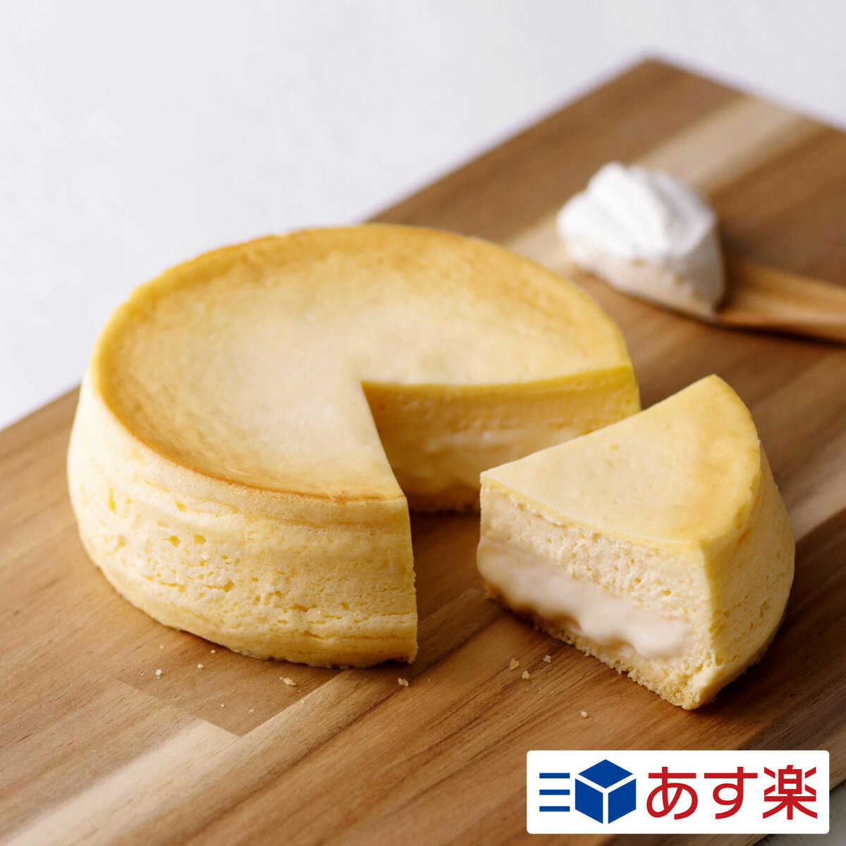 銀座千疋屋 銀座 フルーツ チーズケーキ ｜ ピーチ マンゴー レモン 各60g×2個 キウイ ミックスベリー 各60g 計8個 ｜ お取り寄せ ギフト アソート ホワイトデー お返し お取り寄せ 送料無料 東京 誕生日 濃厚 取り寄せ 洋菓子 出産内祝い 詰め合わせ 詰合せ