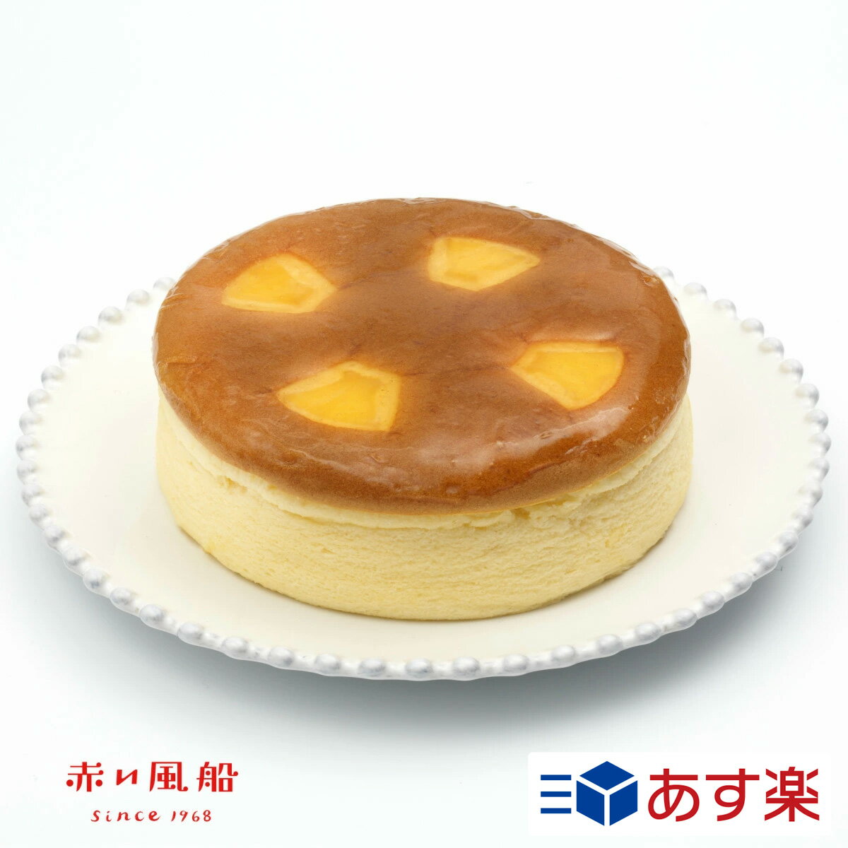 チーズケーキ 父の日 ケーキ 赤い風船 チーズケーキ 冷凍便 誕生日 バースデー 洋菓子 焼き菓子 お菓子 スイーツ ギフト プレゼント 誕生日 記念日 お祝い 内祝い お返し 職場 退職 お礼 長崎 お土産 手土産 おみやげ お取り寄せ 御中元 お中元