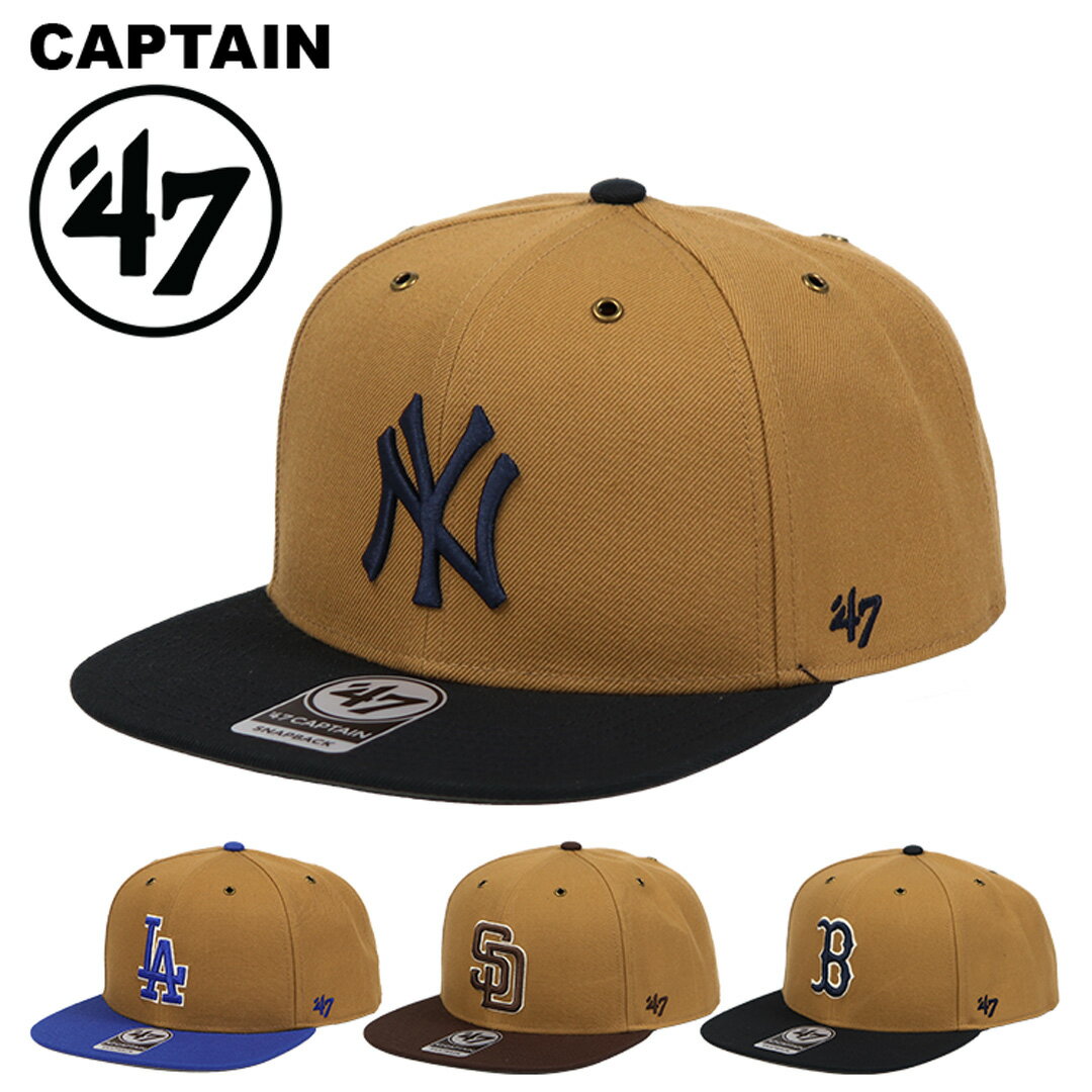 47 キャップ メジャーリーグ MLB メンズ レディース 帽子 ロゴ ブランド ベースボールキャップ キャプテン ワークショップ 男女兼用 スナップバック バイカラーのサムネイル