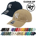 47 キャップ ニューヨーク・ヤンキース メンズ レディース クリーンナップ NY ロゴ CLEAN UP 帽子 ローキャップ メジャーリーグ ブランド