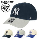 47 キャップ メンズ レディース ニューヨークヤンキース クリーンナップ NY ロゴ ツートンカラー MLB 帽子 ドジャース LA メジャーリーグ