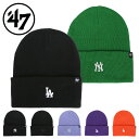 47 ニットキャップ Base Runner ニット帽 メンズ レディース メジャーリーグ ミニロゴ ビーニー 帽子 ブランド NY LA ニューヨーク・ヤンキース ドジャース