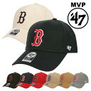 47Brand キャップ MVP ボストン・レッドソックス メン