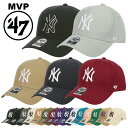 47Brand キャップ ニューヨーク ヤンキース NY ロゴ MVP メンズ レディース 帽子 ブランド MLB ストリート 男女兼用 おしゃれ 野球帽 ベルクロ ア リーグ