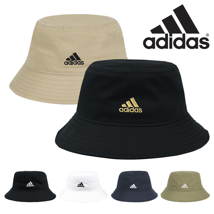 アディダス バケットハット メンズ レディース adidas ADS BOS CT BUCKET HAT 帽子 スポーツ 吸湿速乾 日焼け対策 日除け 熱中症予防