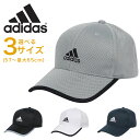 アディダス ライトメッシュキャップ メンズ レディース adidas 帽子 スポーツ ロゴ ローキャップ 吸湿速乾 手洗い可能 大きいサイズ ビッグサイズ 大き...