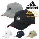 アディダス メッシュキャップ adidas 大きいサイズ 大きめ メンズ レディース 吸汗速乾 手洗い可能 男女兼用 ビッグサイズ 帽子 スポーツ ロゴ ジム ...
