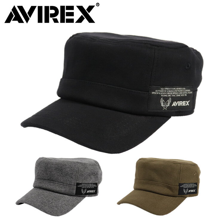 アビレックス スウェット ワークキャップ メンズ 帽子 AVIREX アヴィレックス AX SWEAT WORK CAP ミリタリーキャップ
